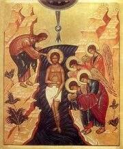 bautismo de Jesús misterios luminosos